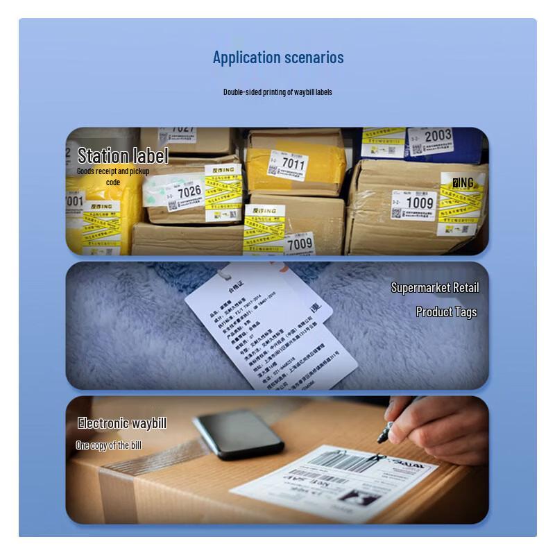 Xprinter XP-P326B Portable Bluetooth Label Printer CN plug (adapter included)