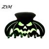 Halloween Hair Claws Claw Clips, Luminous Ghost Pumpkin Pattern Acrylic Anti-slip Shark Clips Glow in The Dark Grippers for Women Girls Daily