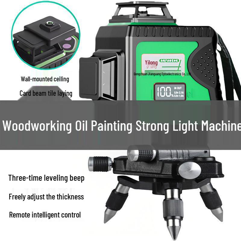 12-Line High Precision Infrared Laser Level for Outdoor Woodworking - Red/Green Light