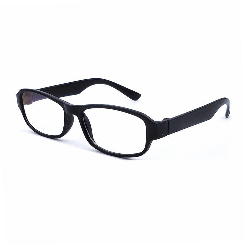 Multifocal Blue Light Reading Glasses 0 to 400 Diopters for Men & Women