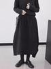 Patchwork A-Line Mid-Length Skirt: Women's Slimming Autumn/Winter Dark Design, 2026 New Early Spring Arrival