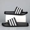 Plant-Based Eco Sandals for Men - Sustainable Thick-soled Beach Shoes EVA Slides Slippers Free Shipping