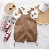 Kids' Summer Cartoon Casual Two-Piece Suspender Short Sleeves Suit