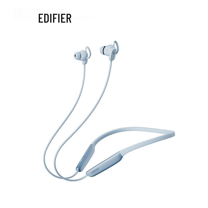 

Edifier W280NB Pro Active Noise Cancelling Bluetooth Neckband Sport Earphones