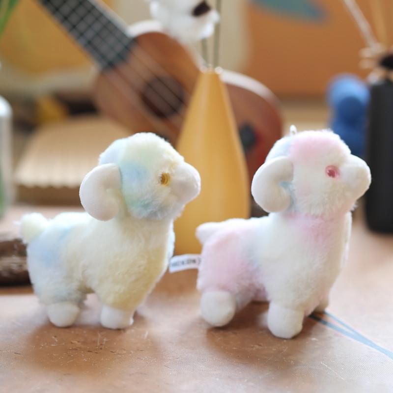 Charming Short Fur Lamb Plush Toy Colorful Cute Sheep Key Holder