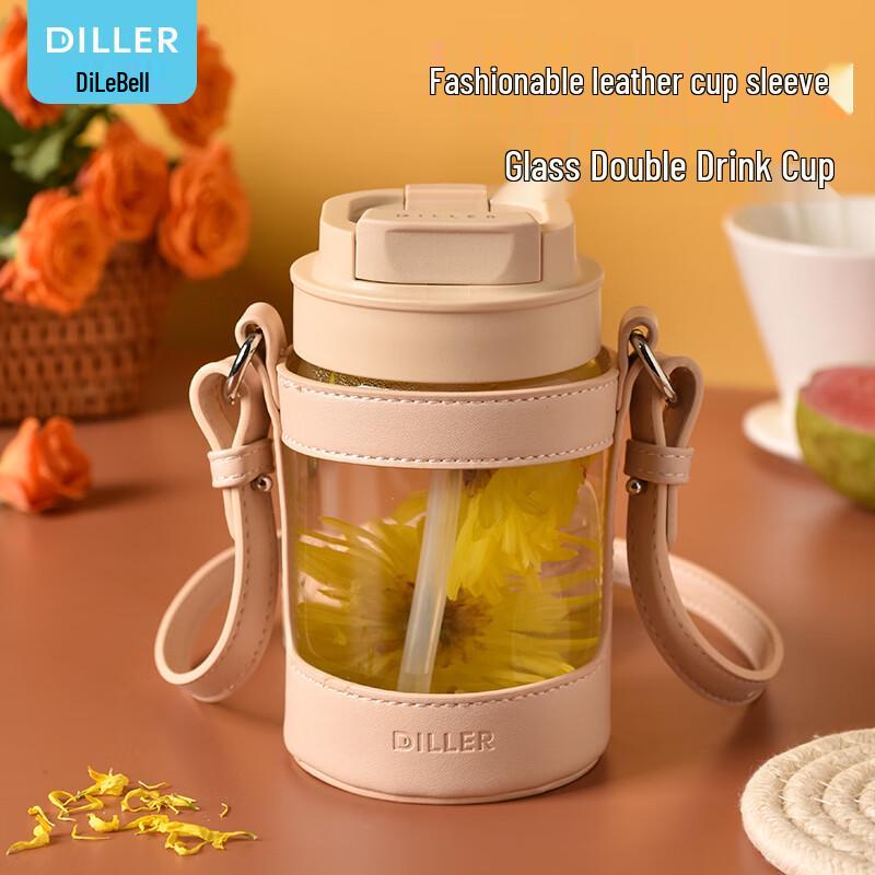 Dile Belle Portable Glass Drinking Cup with Straw 470ML