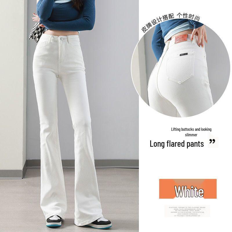 

Women s Petite High-Waisted Slimming White Jeans - Elastic, Trendy, Body-Hugging, Nine-Point Length XS for 35-42kg