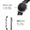 BUREI Men's Watch Made in Japan, Quartz, Simple, Stylish, Slim, Date Function, Water-Resistant, Black