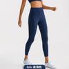 High Waist Yoga Leggings Women Seamless Bare-Skin Feel Butt-Lifting Quick-Dry Compression Workout Pants