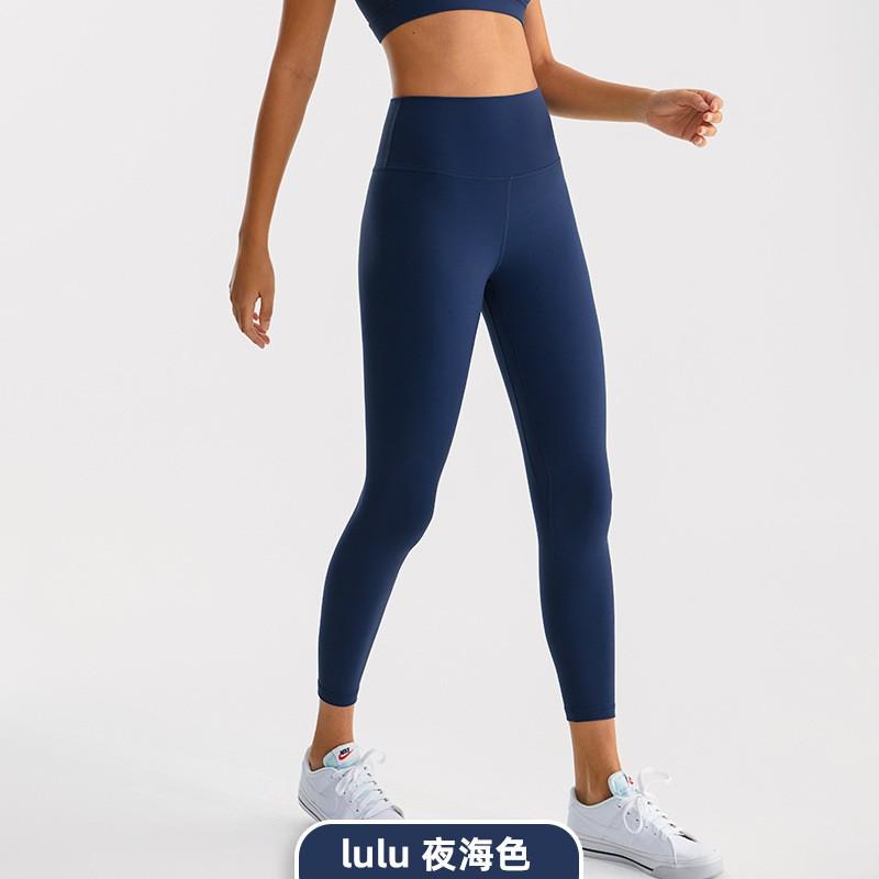 High Waist Yoga Leggings Women Seamless Bare-Skin Feel Butt-Lifting Quick-Dry Compression Workout Pants