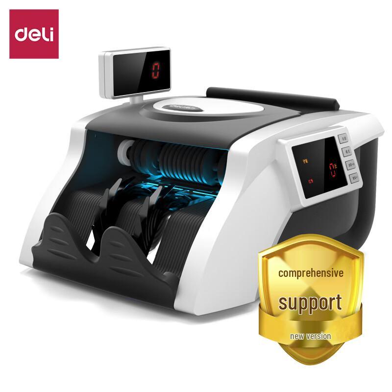 Deli 3908S Professional Money Counter with Counterfeit Detection