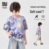 Boys' Artistic Graffiti Print Short Sleeve T-shirt