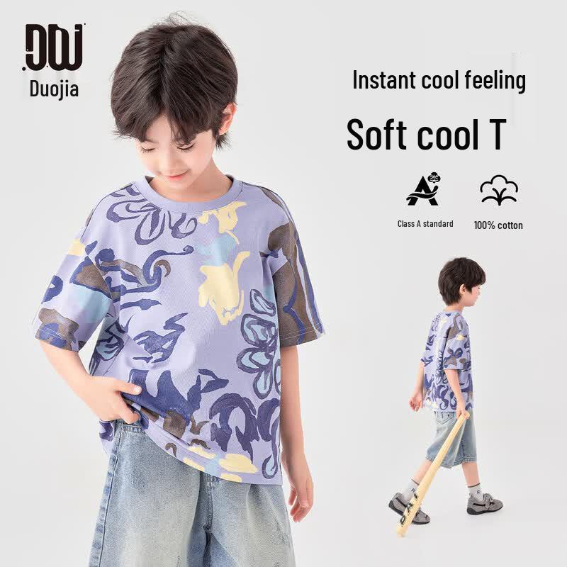 Boys Artistic Graffiti Print Short Sleeve T-shirt 130