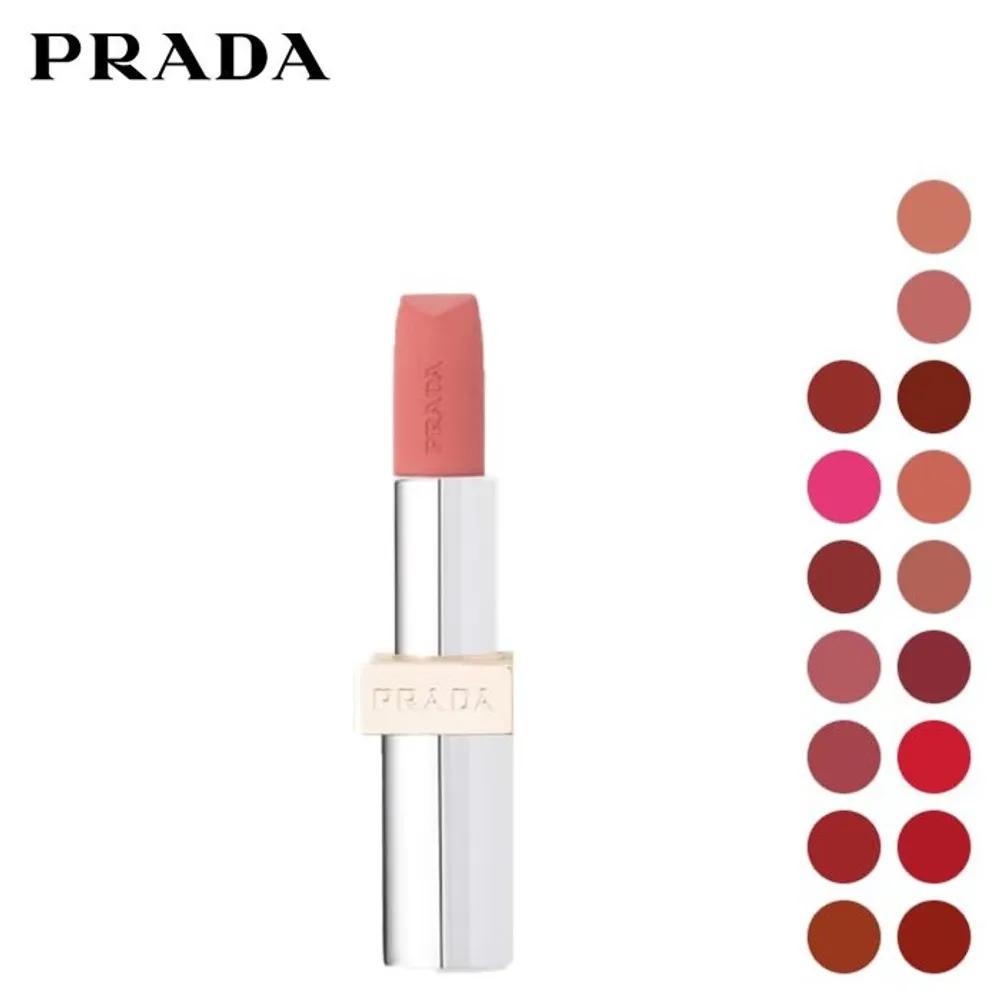 Prada Monochrome Waistless Matte Lipstick Rouge 5. B13 Brown