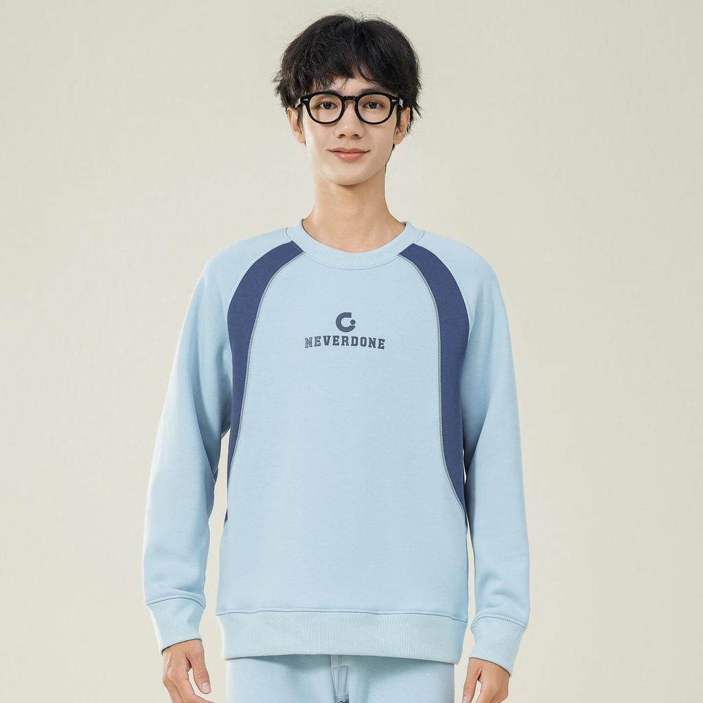 Herren Herbst Unterwäsche mit Fleecefutter: Teenager Schüler Winter Wärme Set