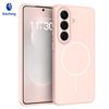 The New Model Is Suitable for Samsung S26 Mobile Phone Case, Magnetic Suction 26Ultra Fine Hole Skin Feel Solid Color S26 Plus Protective Case.