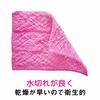 3M Net Scrubber, Sponge, Dishwashing, Kitchen, Scratch-Resistant, Antibacterial, Hanamaru Pink, Scotch-Brite YHNT-01K
