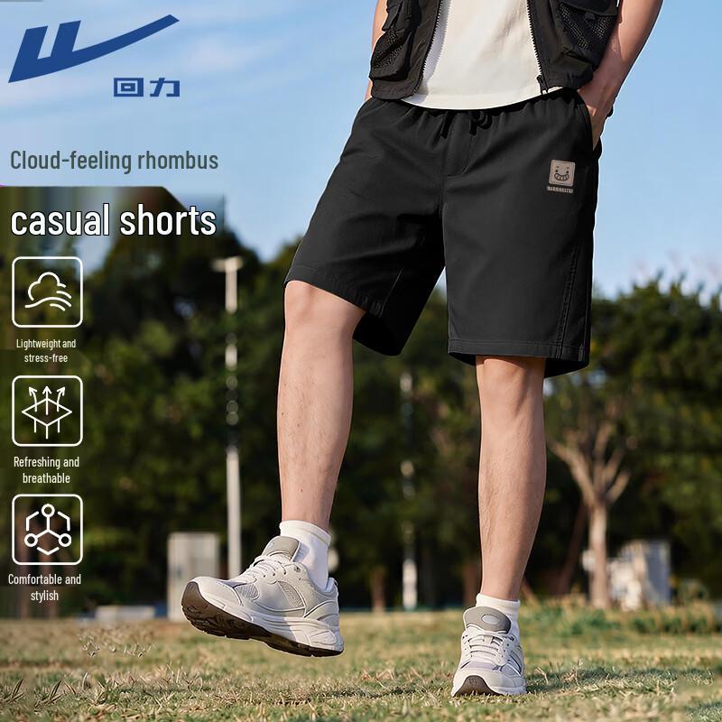 Warrior Unisex Cloud-Feel Lightweight Breathable Casual Shorts M