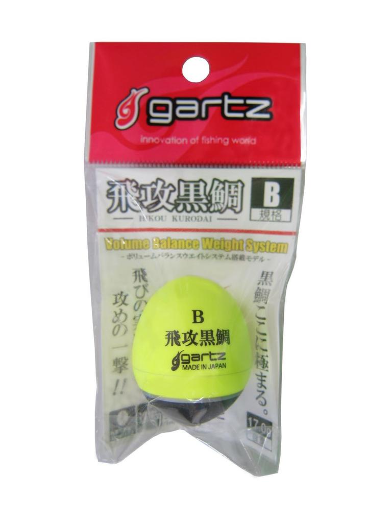 Gartz Flying Black Sea Bream Yellow B