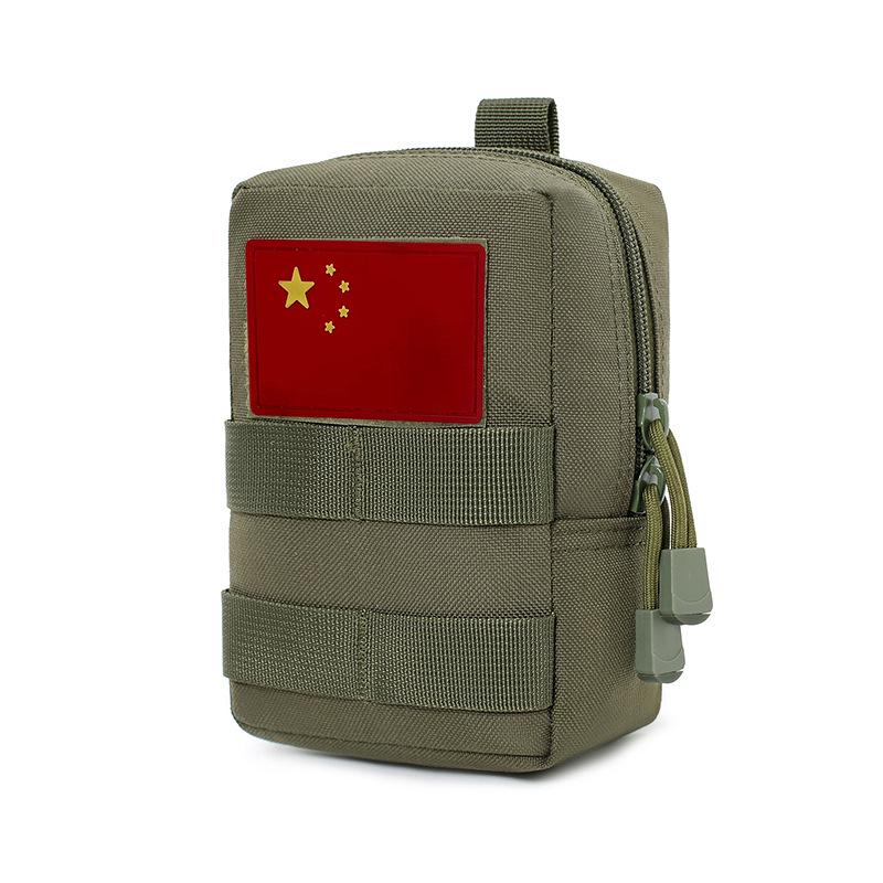 Tactical EDC Commuter Bag - Outdoor Waist & Vest Attachment for Phone and Accessories