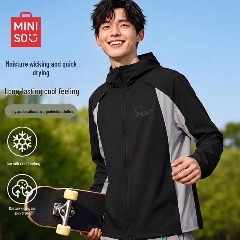 MINISO Men s Quick-Dry UV Protection Hoodie 3XL