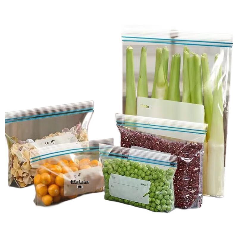 ZISIZ Double-Ribbed Self-Sealing Food Storage Bags