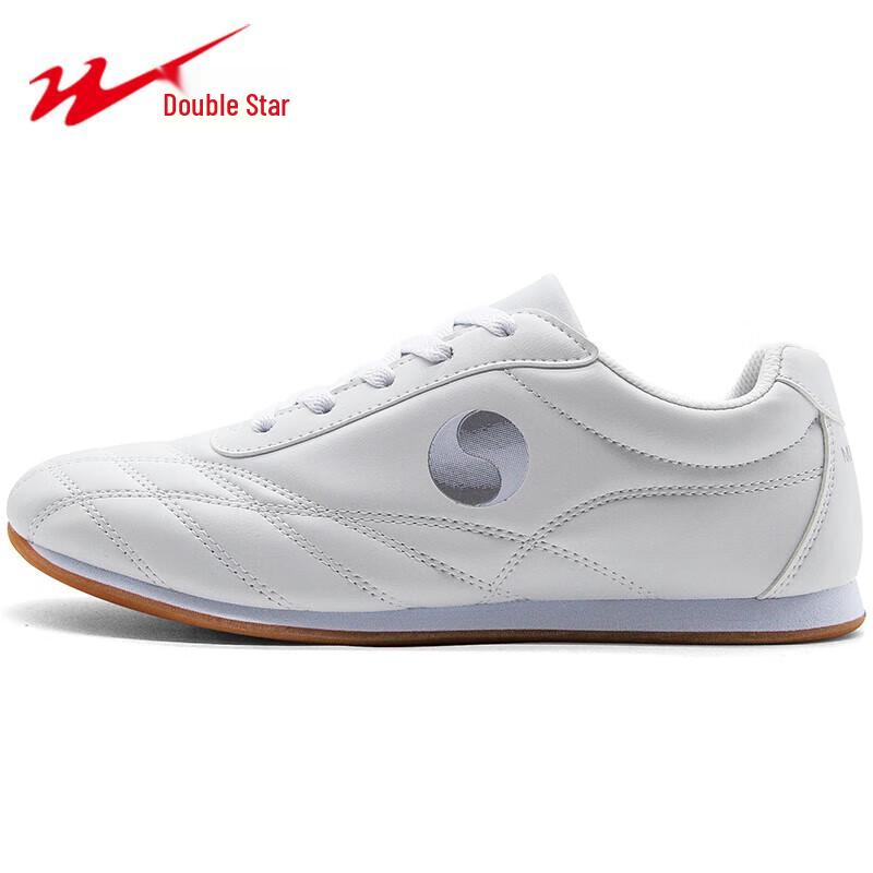 Shuangxing Bate Martial Arts Tai Chi Training Shoes