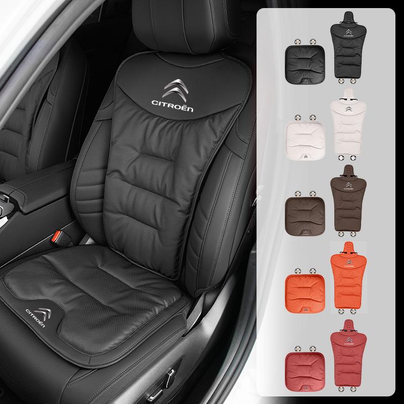 New Luxury Car Velour Leather Cushion Breathable Back Seat Cushion Seat Cover Tools For Citroen C4 C3 C5 C1 C2 VTS Berlingo Cely