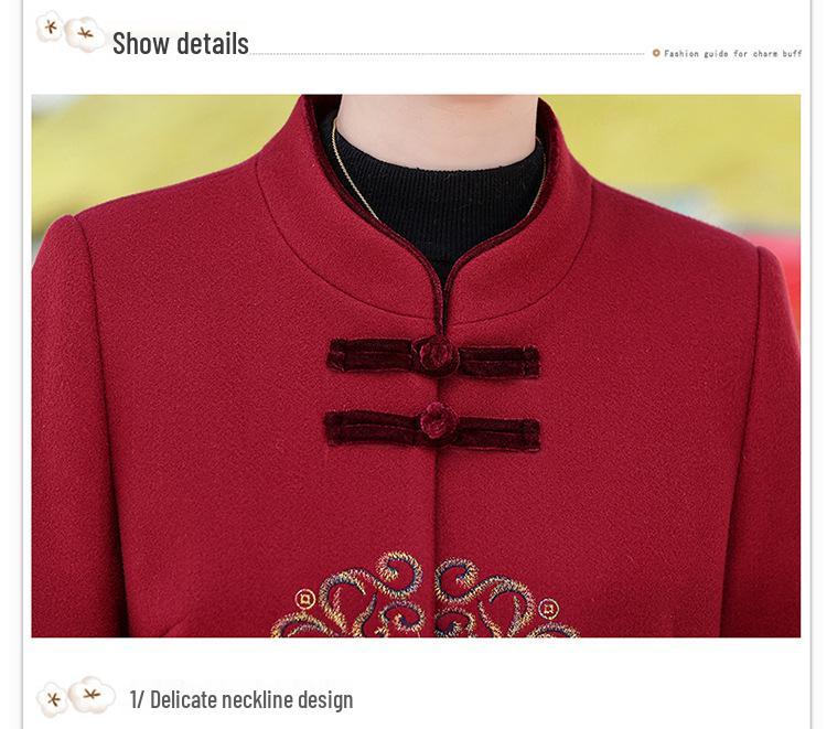 Year of the Rat Mother-in-law Woolen Coat: Autumn/Winter Wedding Tang Suit for Middle-aged and Elderly Women, New Chinese Style for Spring