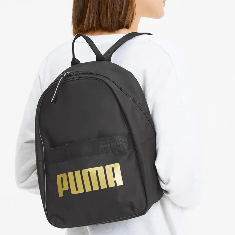 Puma Polyester Backpack Women's Black (Unisex) Backpacks 076944 01