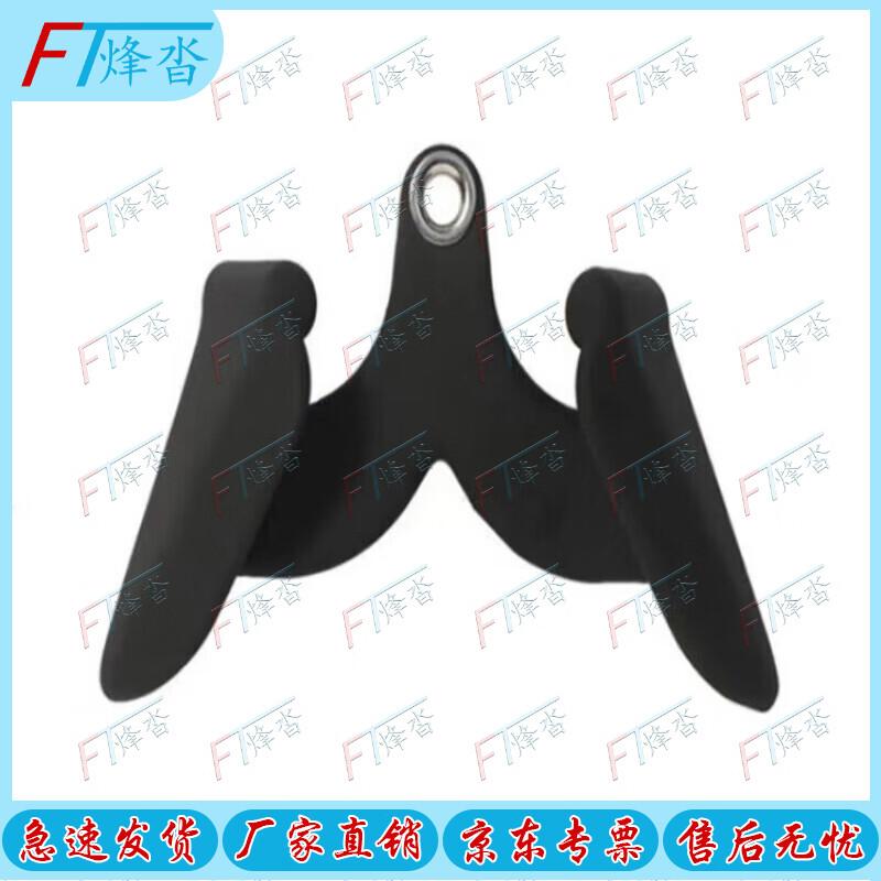 Fengta Lat Pulldown Gym Handles