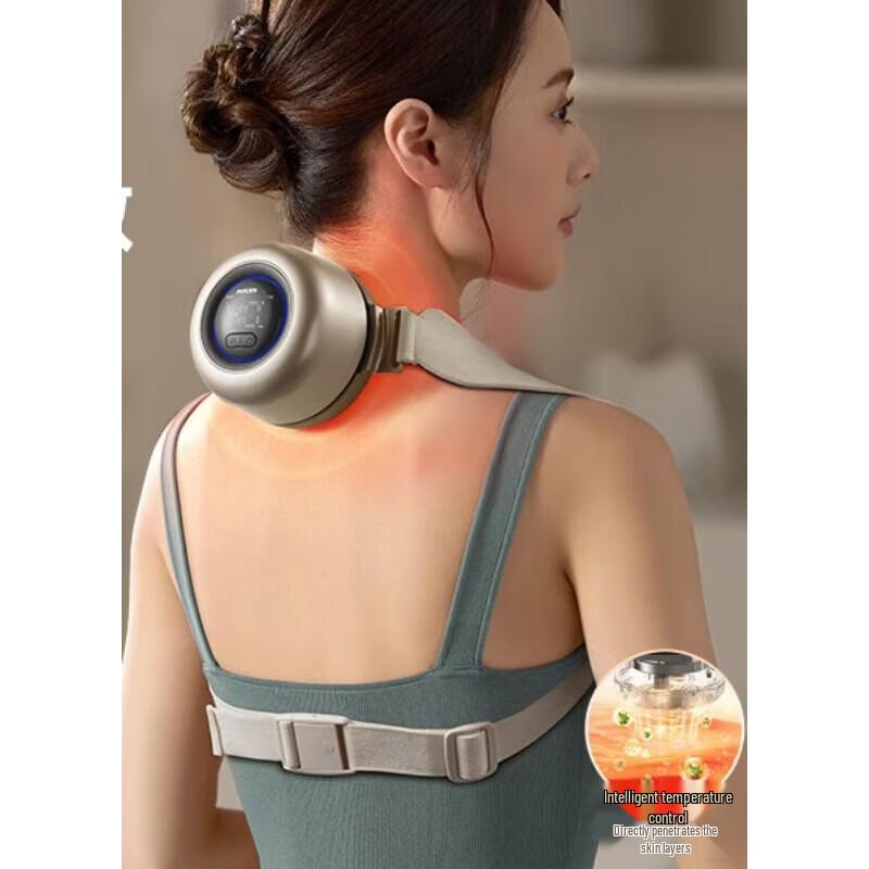 Philips Smart Moxibustion & Hot Compress Massager CN plug (adapter included)