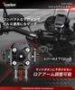 Kaedear Motorcycle Smartphone Air Quick Adjustable Side Button Security Quick Mount Holder, Vibration-Absorbing Mount, Integrated, Lever, Compact,