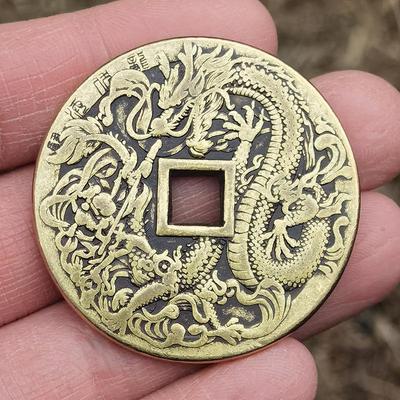 The Year of the Loong Coin, Antique, Mountain Ghost Brass Coin, Commemorative Coin, Pendant, Decoration, 43mm In Diameter, Exquisite Copper Coin
