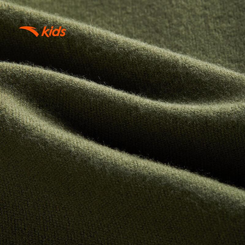 Anta Boys' Elastic Outdoor Sports Pants
