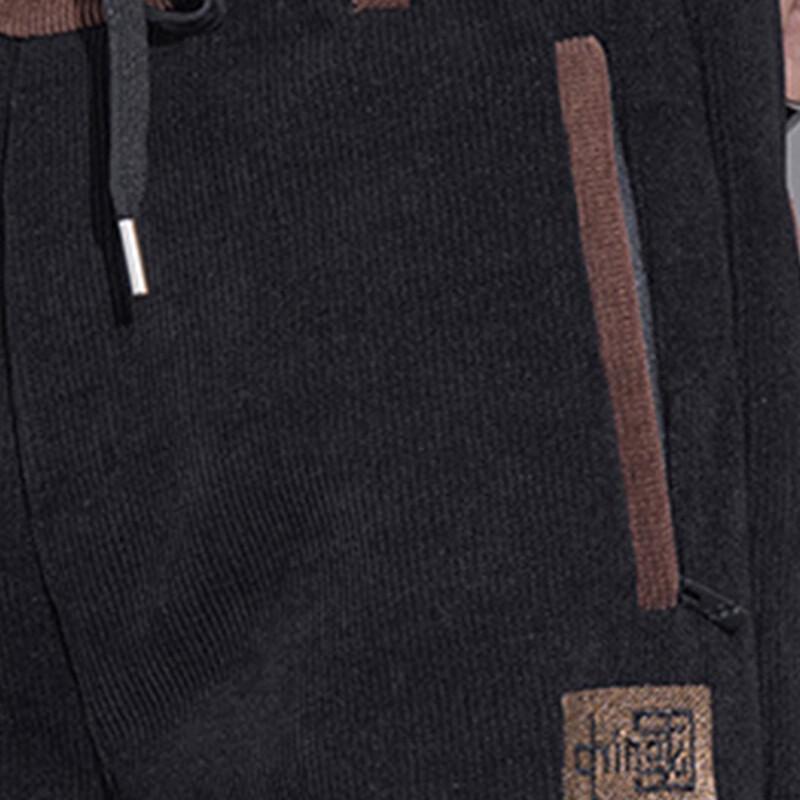 Tucano Men's Casual Straight-Leg Sweatpants