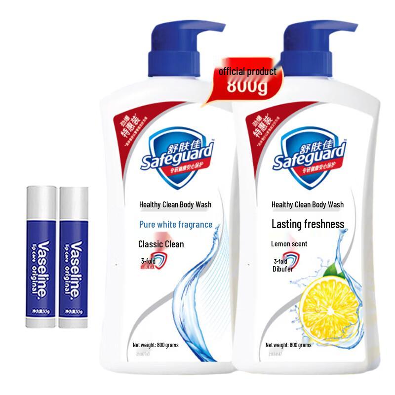 Vaseline Lip Balm & Safeguard Body Wash Bundle
