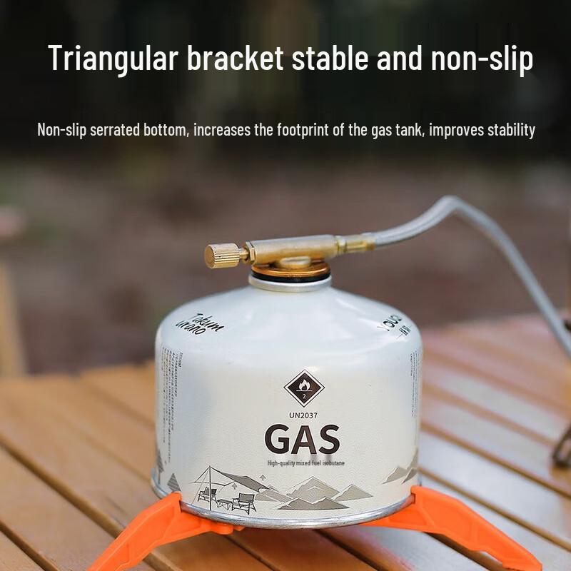 OEING Outdoor Folding Gas Canister Tripod Stand