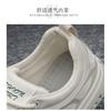 Mens Breathable Mesh Sneakers Low Top Casual Shoes Lightweight Comfortable Walking Daily Wear