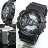 Casio Hyper Colors Uhr G-SHOCK GA110C-1A (Importiert)