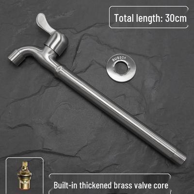 Honggong 304 Stainless Steel Extended Mop Sink Faucet