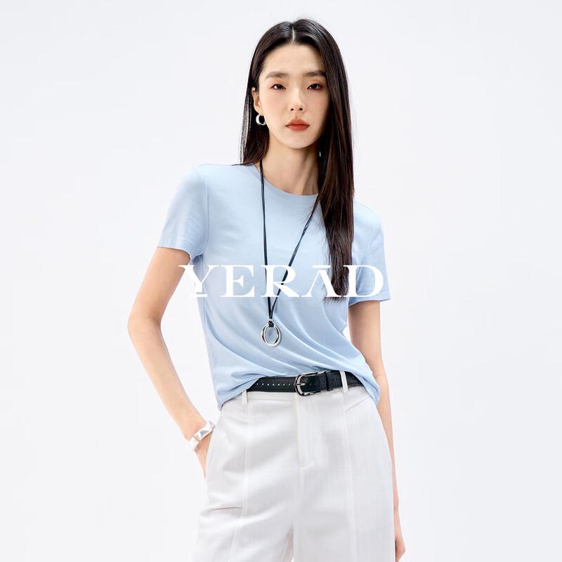 YERAD Women's Slimming Lyocell Linen Blend Short Sleeve T-Shirt