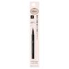 Kose Visee Extra Sharp Liquid Liner