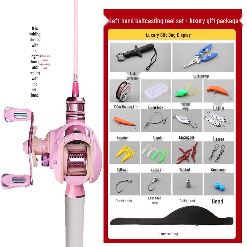 iOSN Pink Macaron Carbon Baitcasting Fishing Rod Set 1.98m