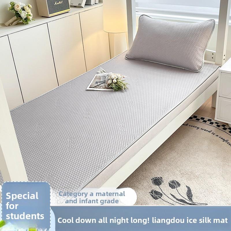 Solid Summer Color Cooling Gel Fiber Bed Mat With Lightweight Foldable Bedding