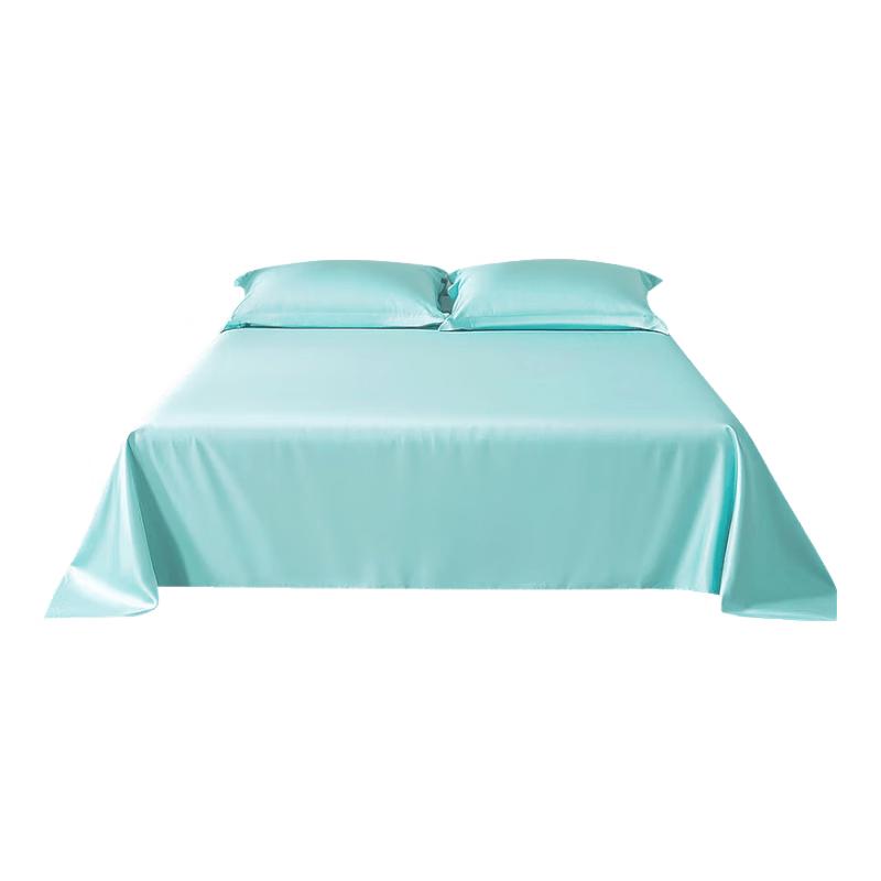 Fuanna 60S Infant A-Class Long-Staple Cotton Sateen Bed Cover 1.5m bed (230x240cm)