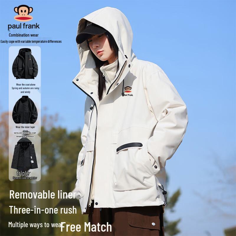 Paul Frank Men's 3-in-1 Outdoor Windproof Jacket