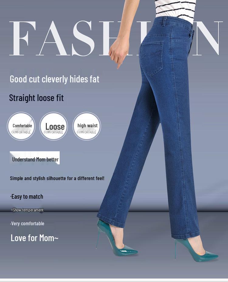 Jeans Élastiques Taille Haute pour Femmes - Pantalons Décontractés Amples, Épais, Jambe Droite pour Mères d'Âge Moyen et Personnes Âgées
