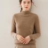 Women's Wool Blend Half-High Neck Knit Sweater - Fashionable Thickened Pullover for Autumn/Winter