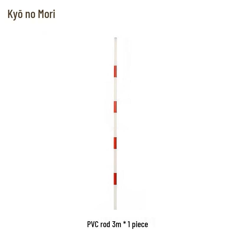 Jingzhisheng PVC Driving Training Pole